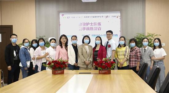 三峡医专举办校园文化品牌“5.12”国际护士节节日庆典