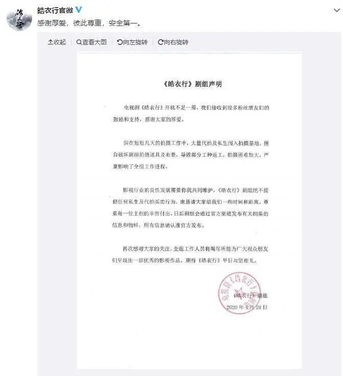 你说的每一句“理智追星”，都可能变成怼你爱豆脸的镜头