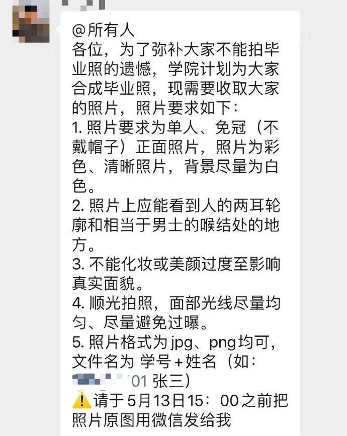 2020大型开学比惨现场：宿舍惊现鸟窝，厕所长出番茄...看完准备返校的同学都崩溃了