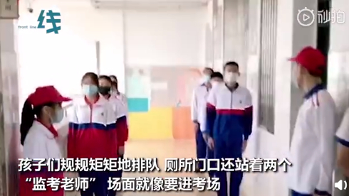 2020大型开学比惨现场：宿舍惊现鸟窝，厕所长出番茄...看完准备返校的同学都崩溃了