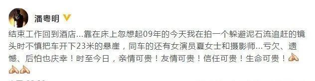 扒叔大爆料：赵丽颖迟迟不办婚礼内幕？肖战陷害王俊凯？国际章周一围be了？