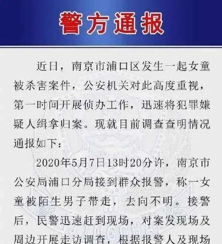 “鲍毓明们”安然无事，你凭什么嘲笑印度是强奸大国？