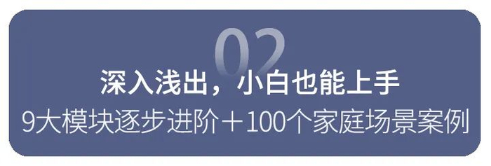 我和北大教授聊了3小时才明白，当存款缩水，聪明人都会做这件事