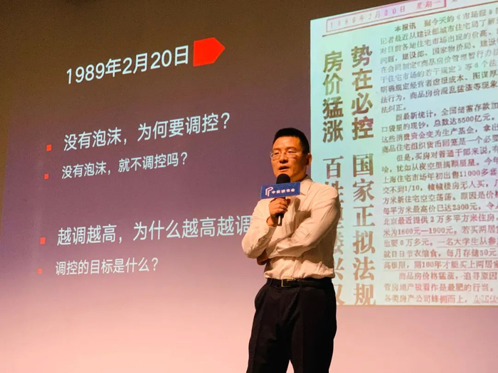 我和北大教授聊了3小时才明白，当存款缩水，聪明人都会做这件事