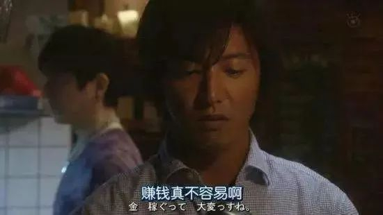 我和北大教授聊了3小时才明白，当存款缩水，聪明人都会做这件事