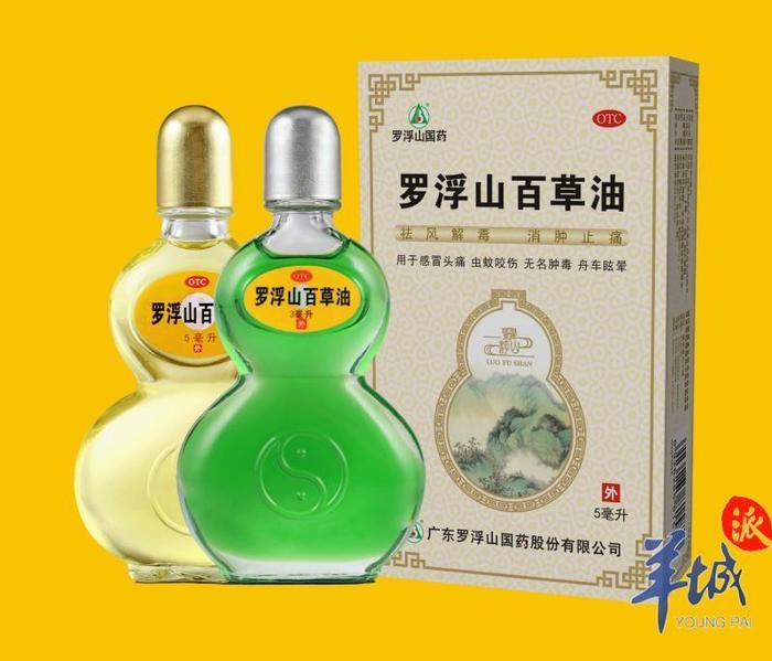 【惠州文脉·创想】惠州拟打造手信品牌体系，用手信讲好惠州故事 你外出旅行最爱带哪种手信？