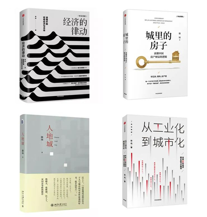 我和北大教授聊了3小时才明白，当存款缩水，聪明人都会做这件事