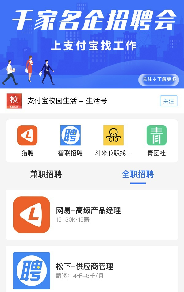 来源/采访对象供图（下同）
