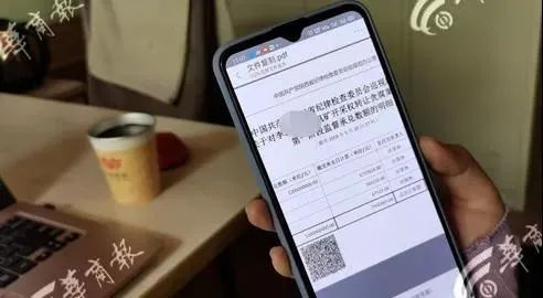 ▲华商报 陈团结/摄 