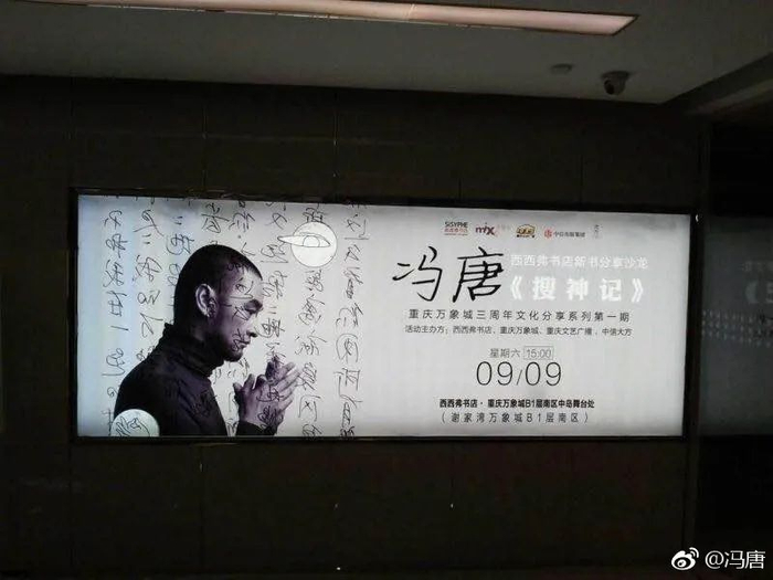 ���񾲡�������׷����30�꾭�����ǣ�һ���˵Ĳ�θߡ��ͣ�����в��