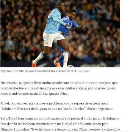 外媒报道亚亚图雷吐槽中国足球