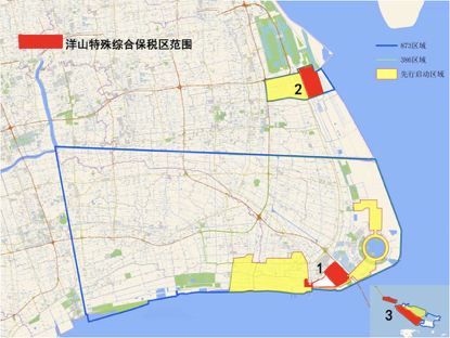 洋山特殊综合保税区范围