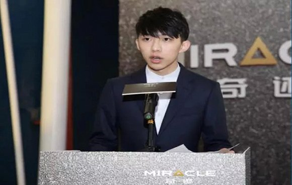 马兴田、许冬瑾之子马佳骏