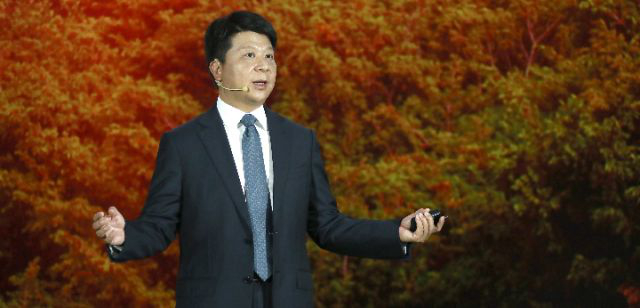 图为华为轮值董事长郭平（华为供图）