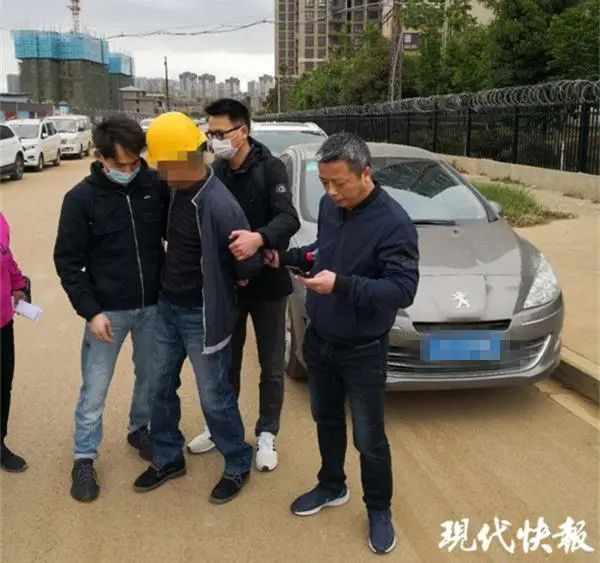 △程某被抓获现场