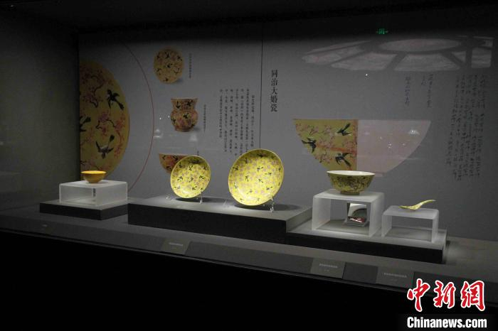 图为同治大婚瓷。　孙婷婷 摄