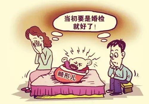 预告 | 唇裂、先天性心脏病和脑积水……如何控制出生缺陷，保障母婴健康？