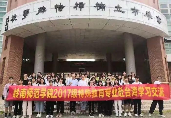 广东已有8校公布2020教师专项招生计划，考上免费读，毕业就安排工作