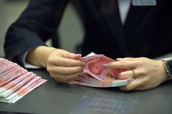 俄央行前副行长文章：中国引领全球数字货币革命
