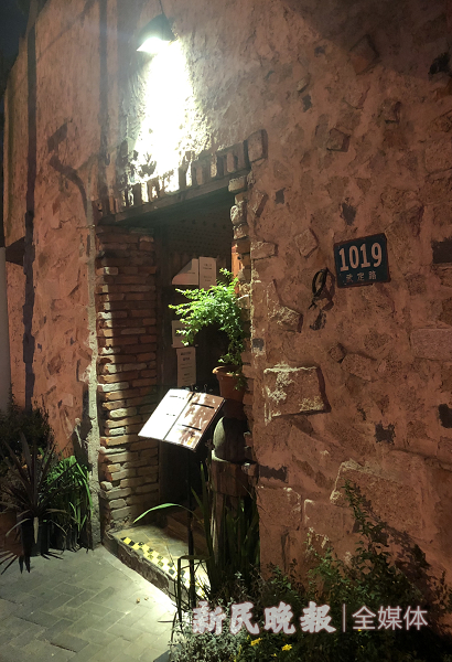 图说：酒吧餐厅Barbarain（野蛮人） 新民晚报记者 任天宝 摄