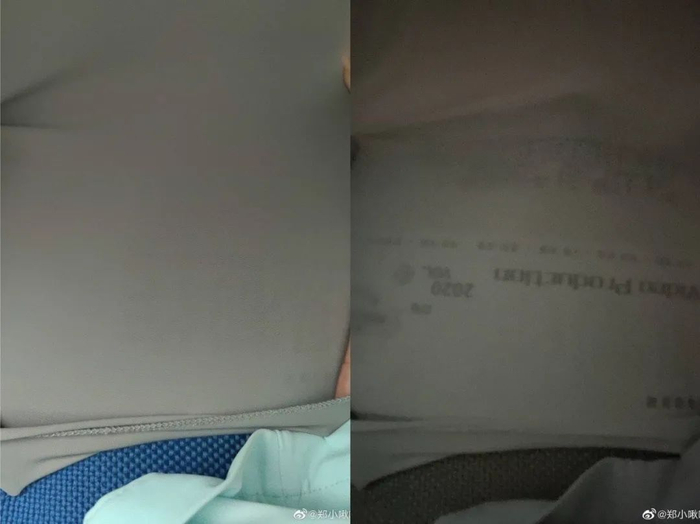 ▲图片来源：微博博主@郑小啾啾啾