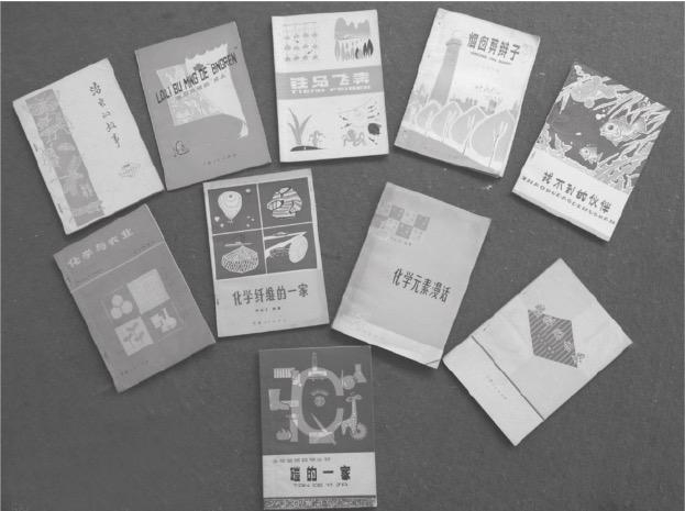 叶永烈的十本无稿费书