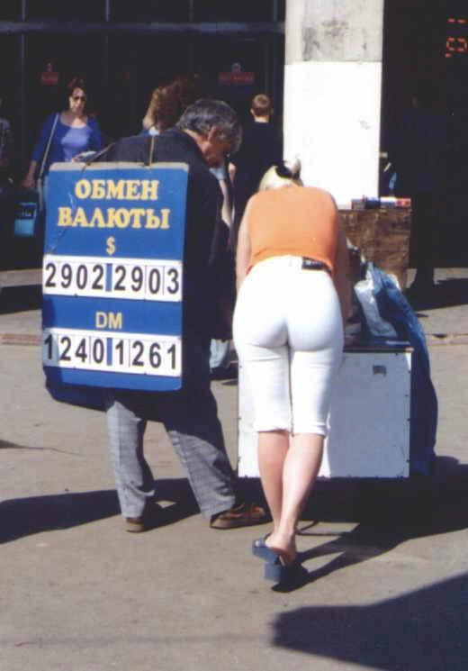 倒卖美元的小贩 墨西哥