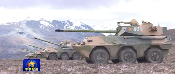 在高原上训练的02式突击炮