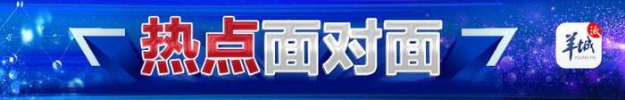 热点面对面 | 专访周洪宇：教育惩戒“界”在哪？学生如何救济？