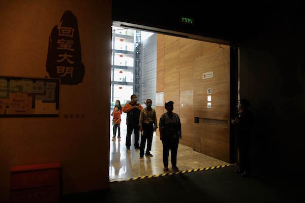 今日重新开放的首都博物馆