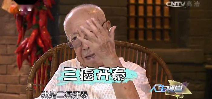 刘江接受采访时自嘲“三癌开泰” 图片来源：视频截图