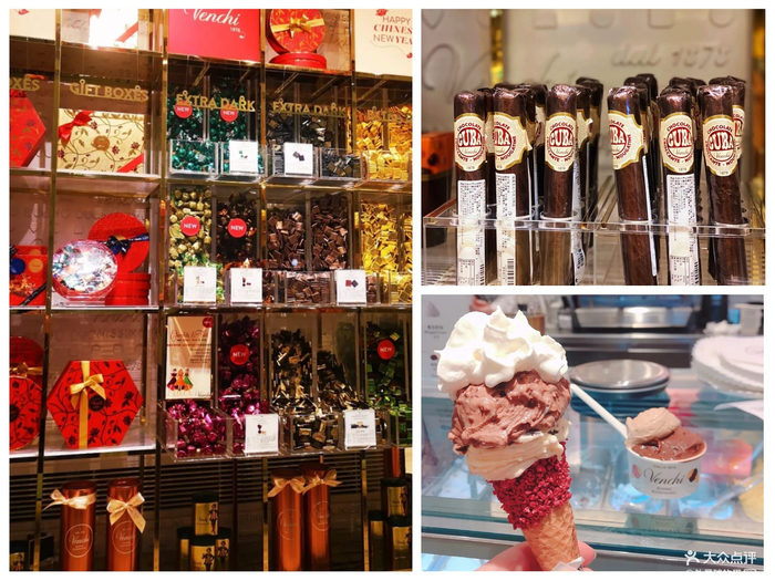 图/大众点评APP截图