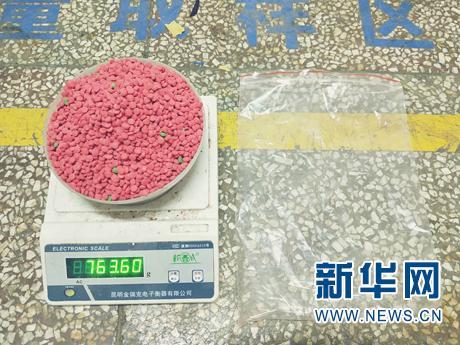 「微视频」云南普洱：豆腐皮、猪圈藏毒 警察识破