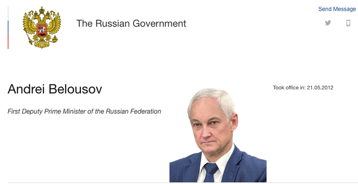  根据俄政府网站信息，别洛乌索夫2020年1月担任俄第一副总理，此前曾担任俄罗斯总统助理和经济发展部长。/俄政府网站