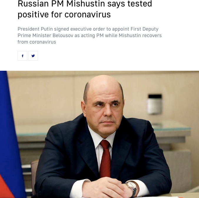  俄罗斯总理米舒斯京确诊。/塔斯社网页