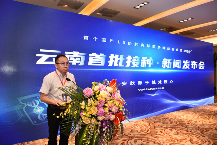 昆明市疾病预防控制中心刘主任