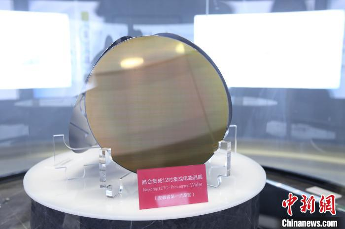 合肥晶合集成有限公司生产的晶圆产品。　张强 摄