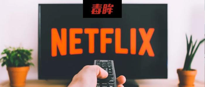 都说要围剿Netflix，结果就这？