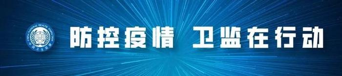 最新！电梯、空调通风系统使用和清洁消毒工作指引