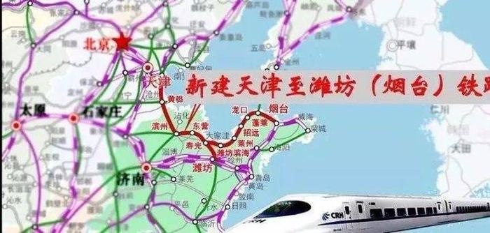 烟台南站扩建计划为5台11线，高铁新城未来会有多热？