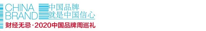 阿里、迪士尼、高盛等重金加持，“手机版奈飞”为何出师未捷？