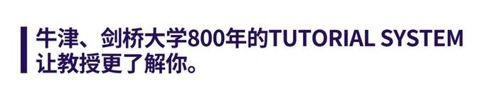 ASC云端夏校正式启动，今年夏天不去美国也能上藤校！