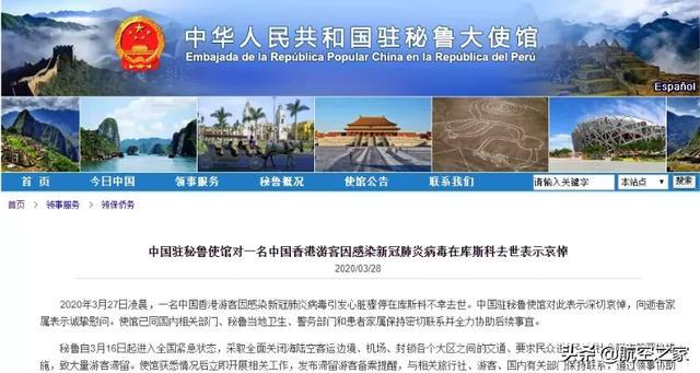 五个一政策或将持续到10月？航班限制政策的反思与调整迫在眉睫