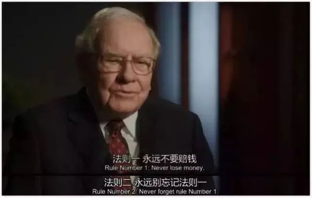 来源：视频截图