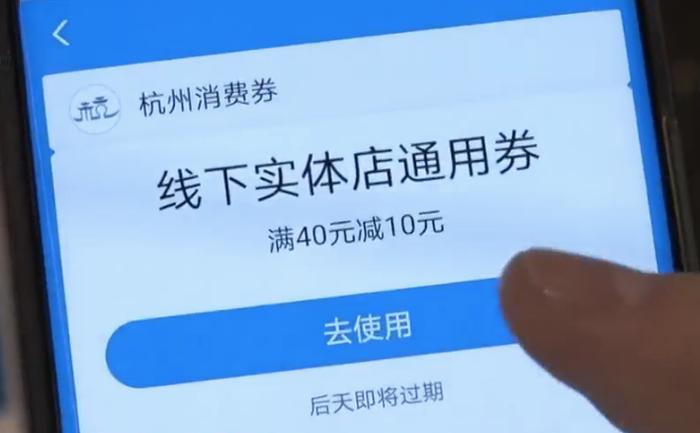 让央行和财政部“吵架”的“财政赤字货币化”是什么？