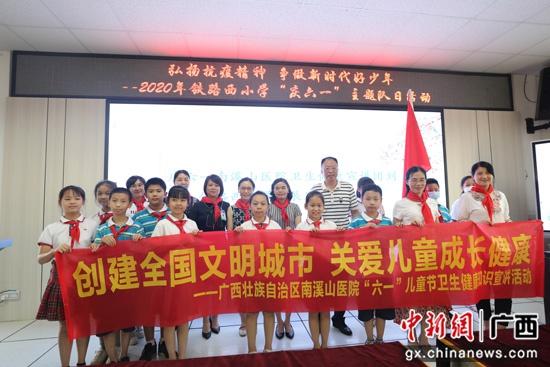 “六一”前夕桂林医务人员进校园宣讲健康知识