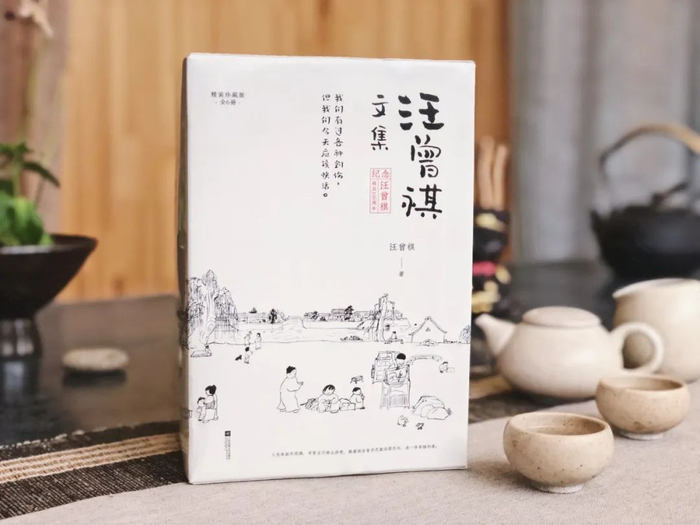 在汪曾祺走后的23年里，人们愈发能感受到老头儿身上那股闲适从容的随性劲，且被他的作品深深影响着。