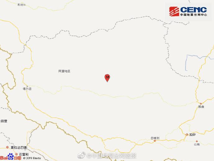 西藏阿里地区改则县发生4.7级地震 震源深度7千米