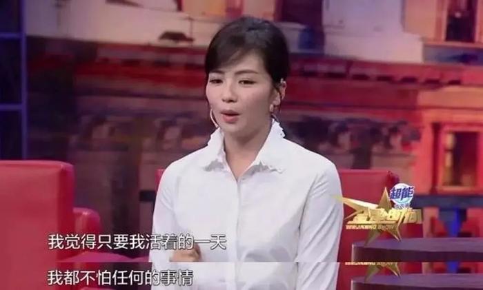 刘涛入职阿里，直播4小时狂揽1.4亿：哪有什么中年危机，不过是你又懒又丧