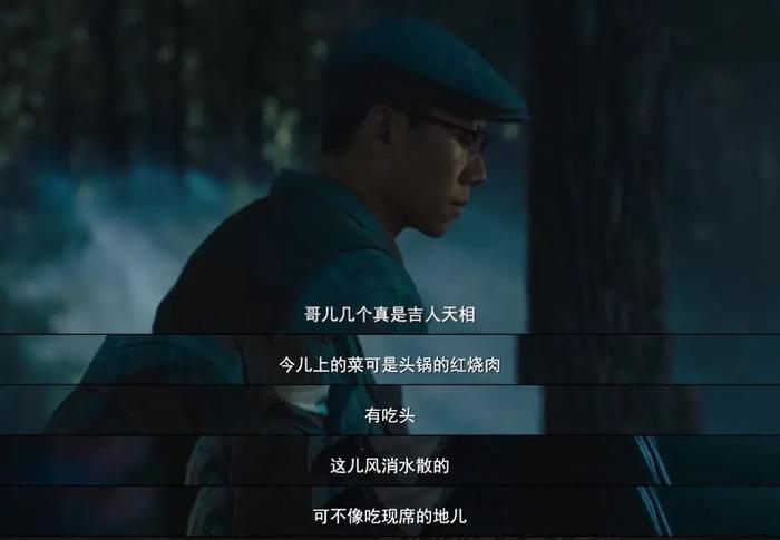 《古董局中局2》的「鉴宝指南」丨鲜剧